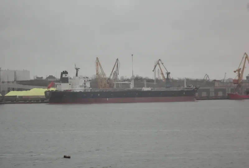ROUSSA Tanker IMO 9101182 photo 2