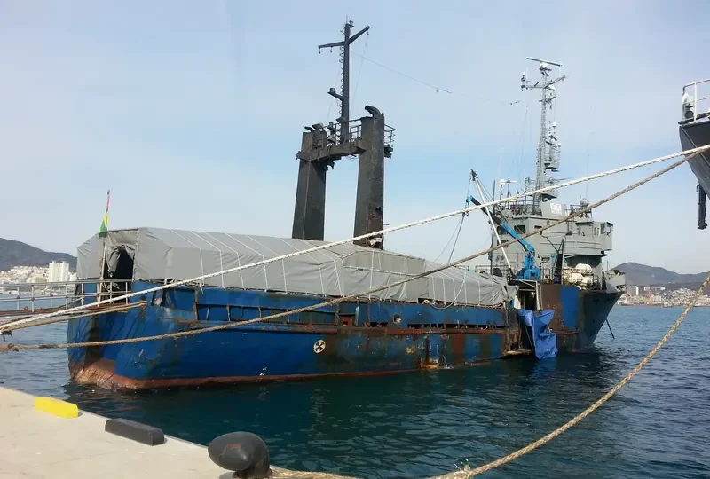 AZIMUT 2 General Cargo IMO 9101247