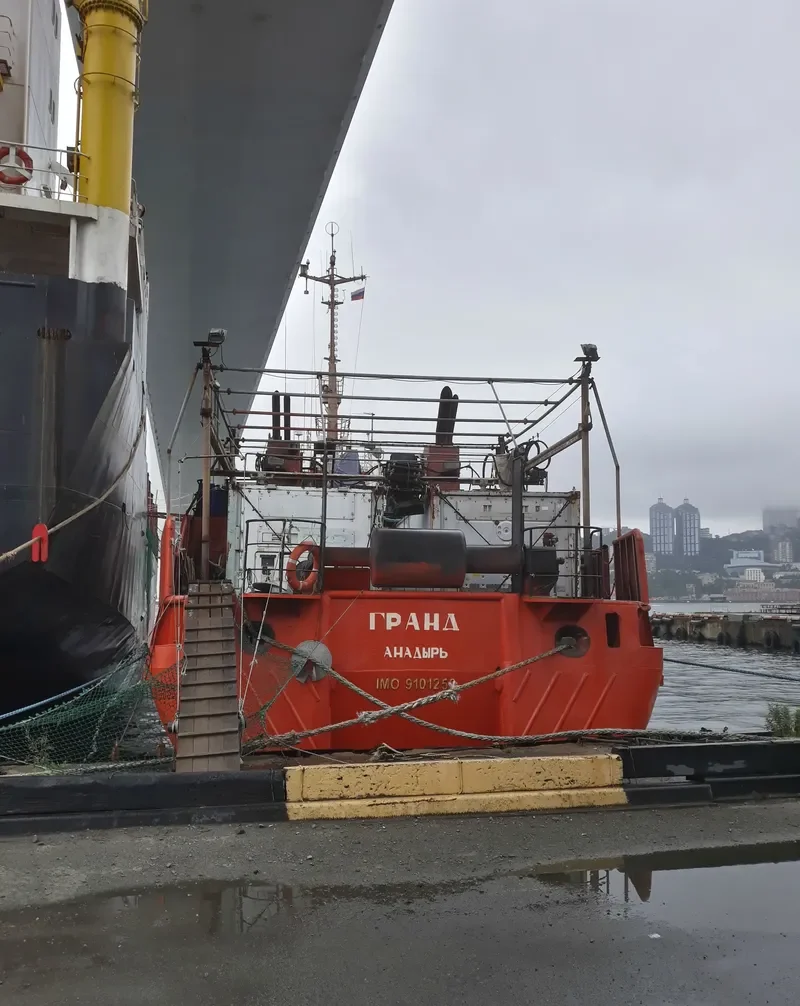 GRAND General Cargo IMO 9101259 photo 8