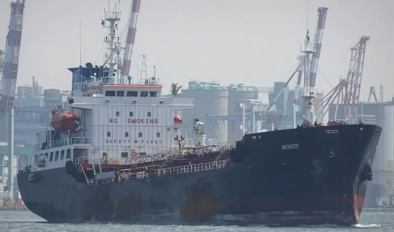 ANGEL 101 Tanker IMO 9101455