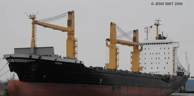 COURIER Container Ship IMO 9101481 photo 4