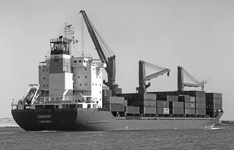 NAVIGATOR Container Ship IMO 9101522 photo 4