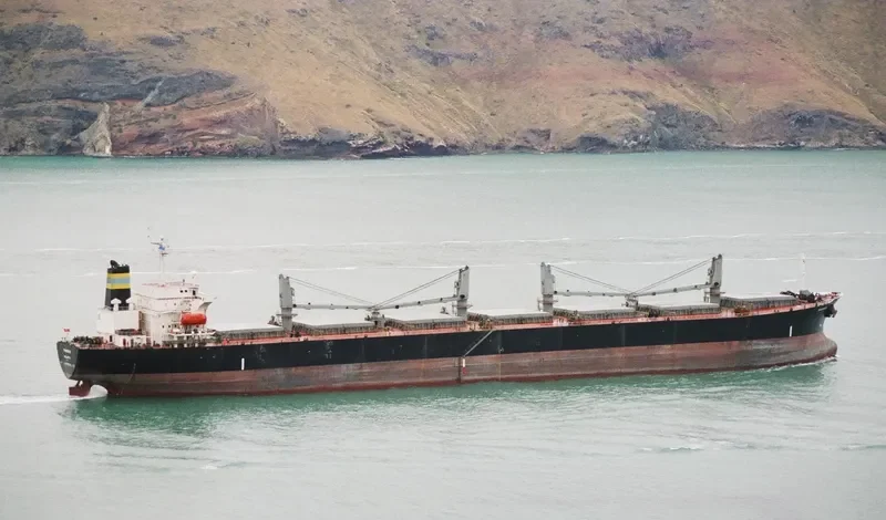 FINE STAR Bulk Carrier IMO 9101558