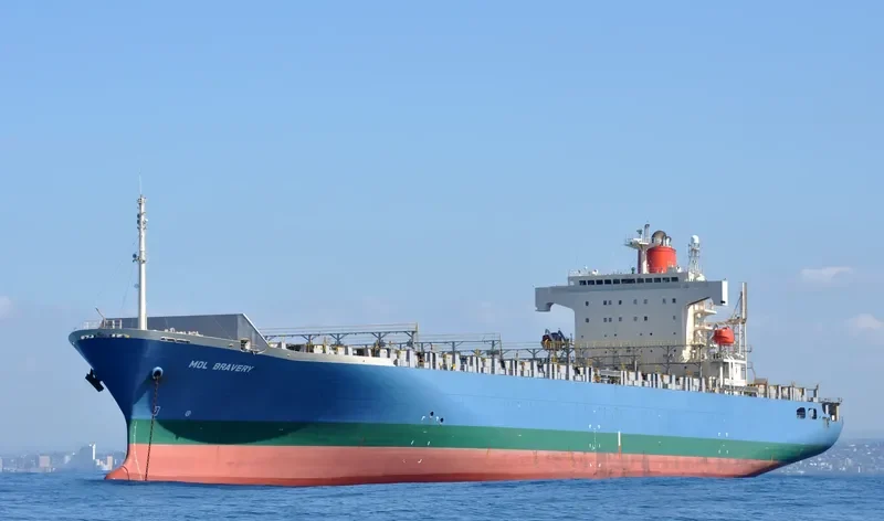 MOL BRAVERY Container Ship IMO 9101596 photo 6