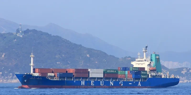 HARBOUR ZENITH Container Ship IMO 9101651 photo 2