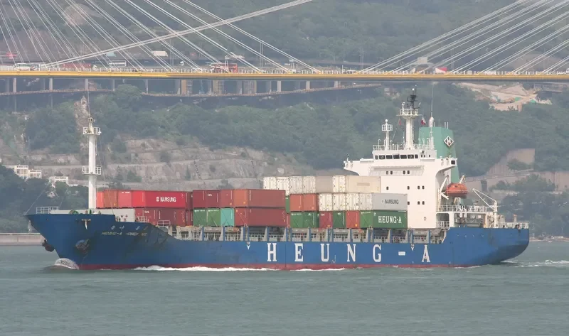 HARBOUR ZENITH Container Ship IMO 9101651 photo 7