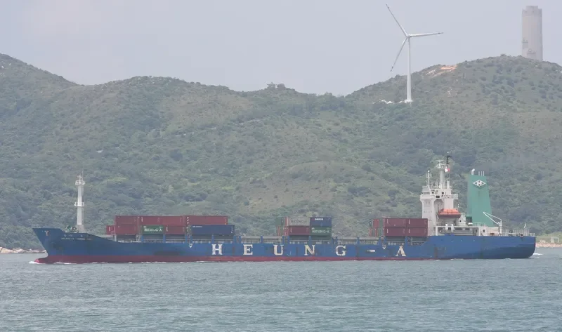 HARBOUR ZENITH Container Ship IMO 9101651 photo 8