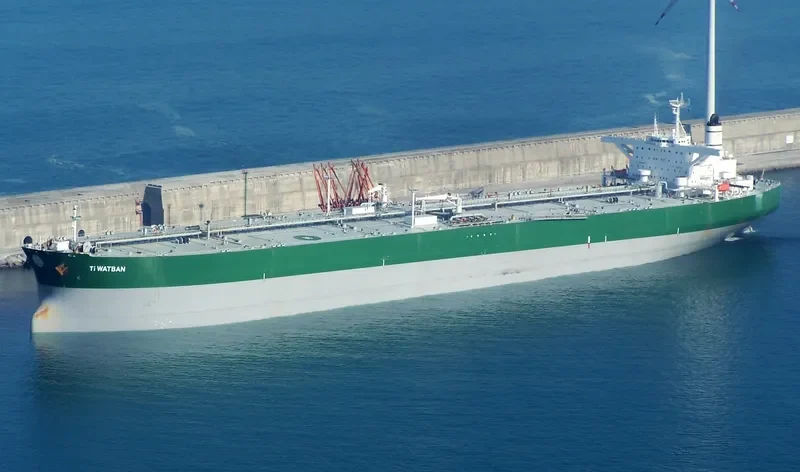 WATBAN Tanker IMO 9102253 photo 2