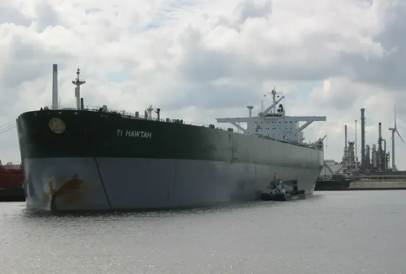 EM VITALITY Tanker IMO 9102265 photo 2