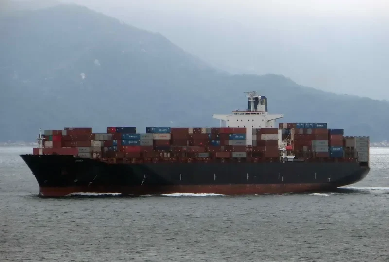 JAPAN Container Ship IMO 9102306 photo 5
