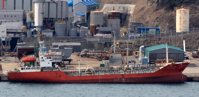 ACE SAMBU Tanker IMO 9102356 photo 10