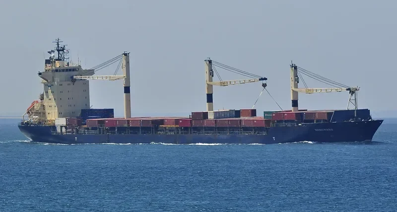 CHANG Container Ship IMO 9102514 photo 6