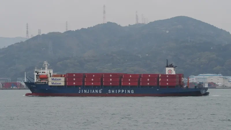 JJ TOKYO Container Ship IMO 9102526 photo 5