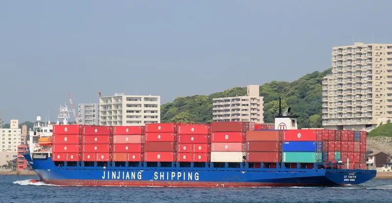 JJ TOKYO Container Ship IMO 9102526 photo 7