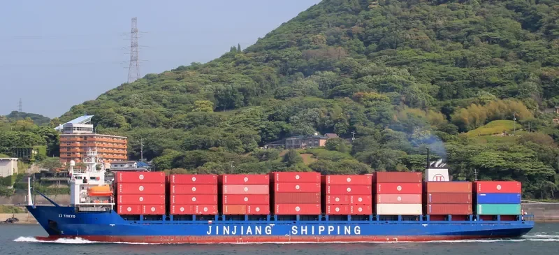 JJ TOKYO Container Ship IMO 9102526 photo 8