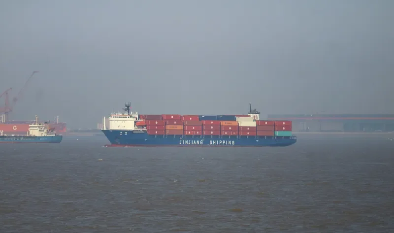 QIU JIN Container Ship IMO 9102538 photo 2