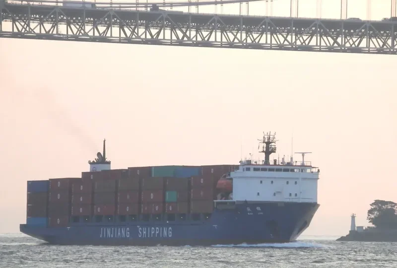 QIU JIN Container Ship IMO 9102538 photo 3