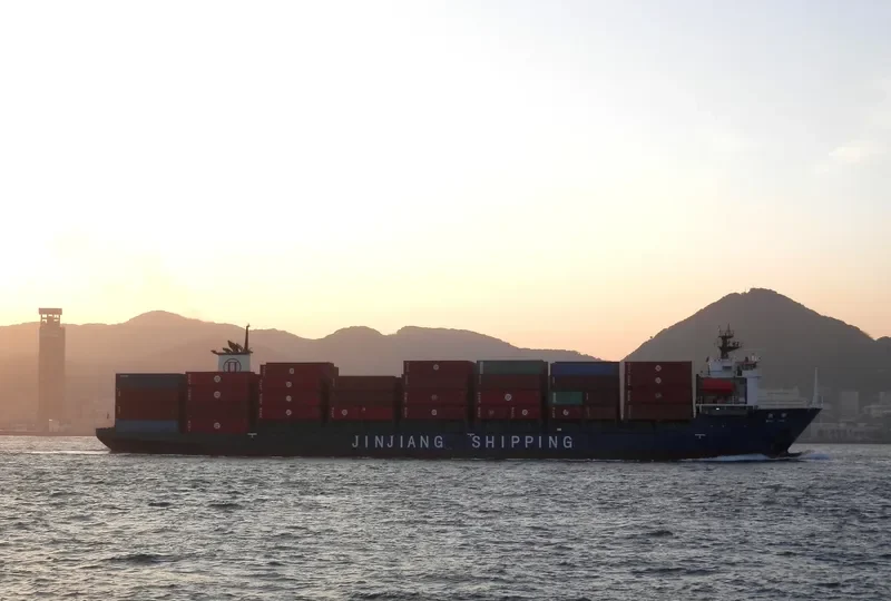 QIU JIN Container Ship IMO 9102538 photo 4
