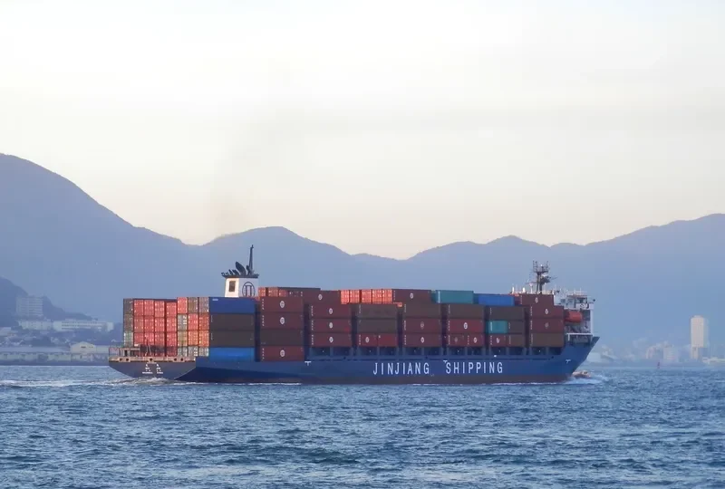 QIU JIN Container Ship IMO 9102538 photo 5