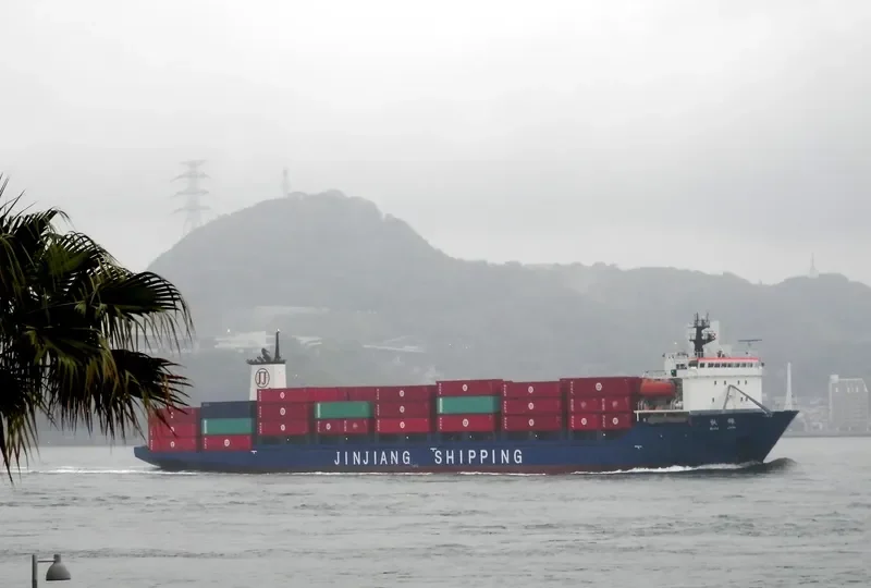 QIU JIN Container Ship IMO 9102538 photo 7