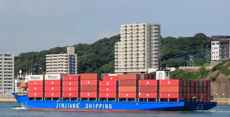 QIU JIN Container Ship IMO 9102538 photo 8