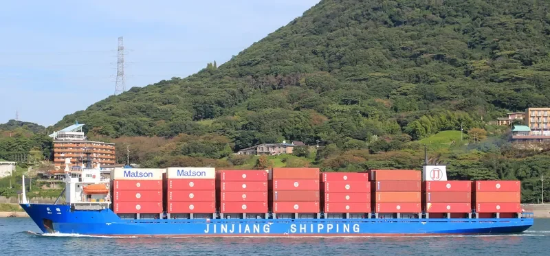 QIU JIN Container Ship IMO 9102538 photo 9