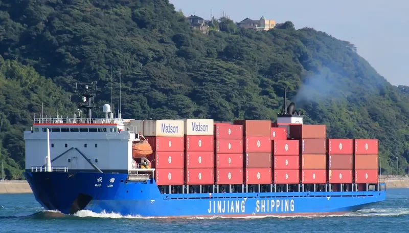 QIU JIN Container Ship IMO 9102538 photo 10