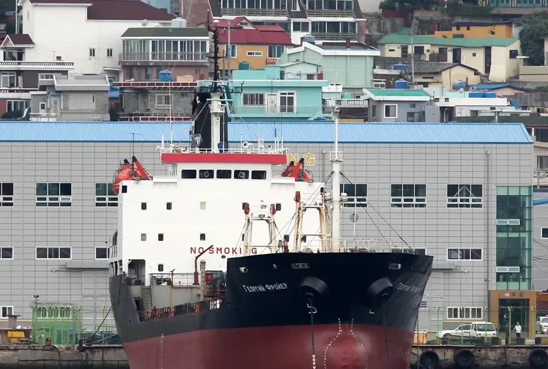 EVER GLORY Tanker IMO 9102813 photo 2