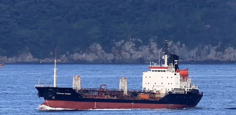 EVER GLORY Tanker IMO 9102813 photo 5