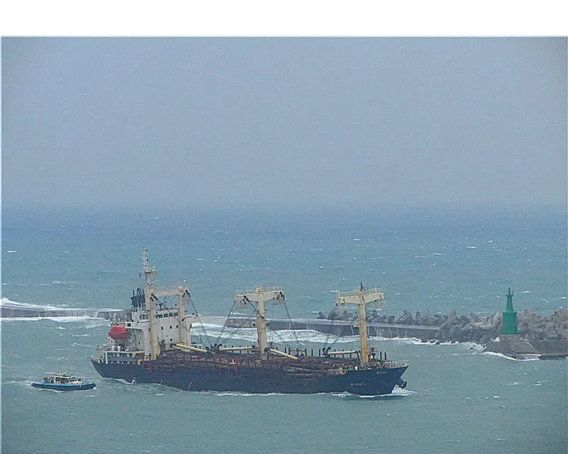 M STAR 1 General Cargo IMO 9102837