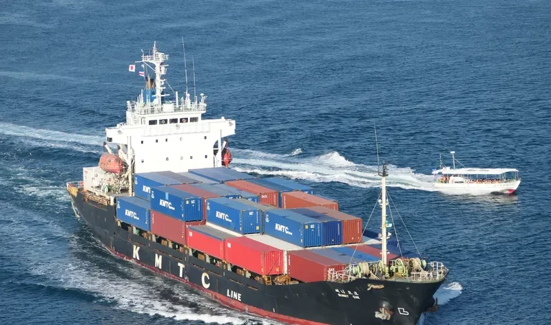 SUNNY OAK Container Ship IMO 9102849 photo 10