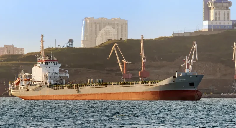 PLATON General Cargo IMO 9102904 photo 3