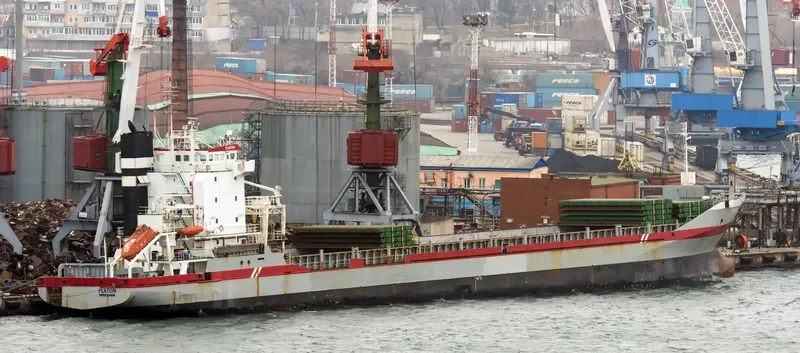 PLATON General Cargo IMO 9102904 photo 4