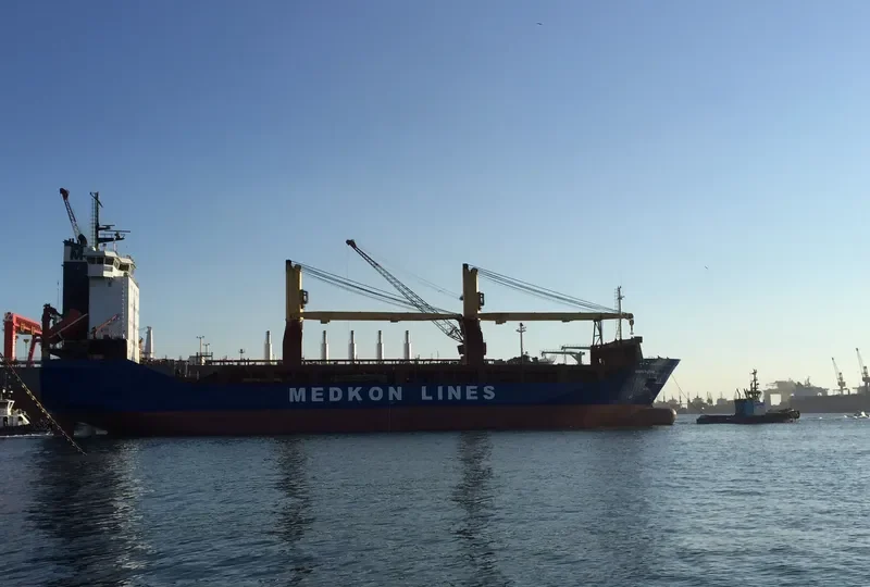 MEDKON IZMIR Container Ship IMO 9103374 photo 10
