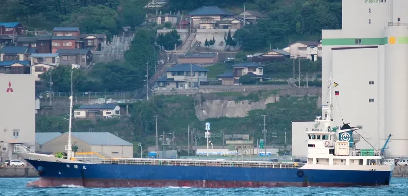 KEIRYU General Cargo IMO 9103441