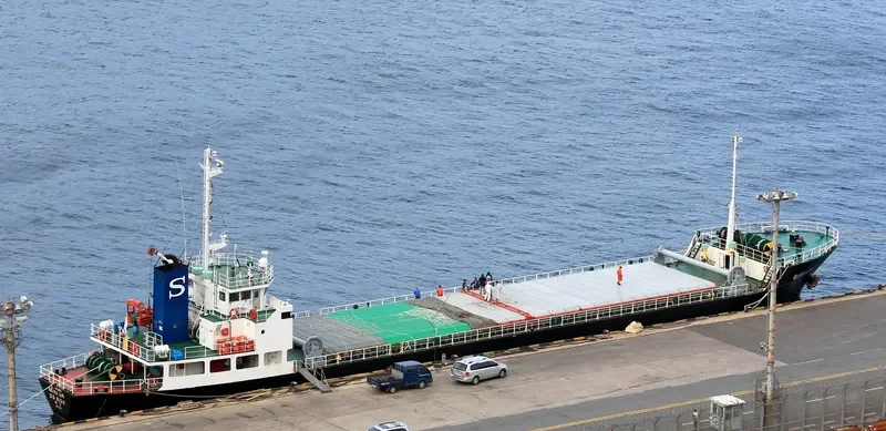 SS NOA General Cargo IMO 9103570 photo 8