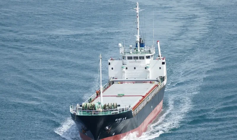 SS NOA General Cargo IMO 9103570 photo 10