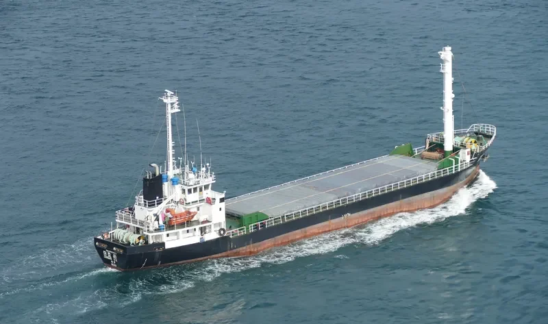 JANGHO WIN General Cargo IMO 9103623