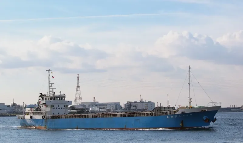 SANKO MARU NO.28 General Cargo IMO 9103673