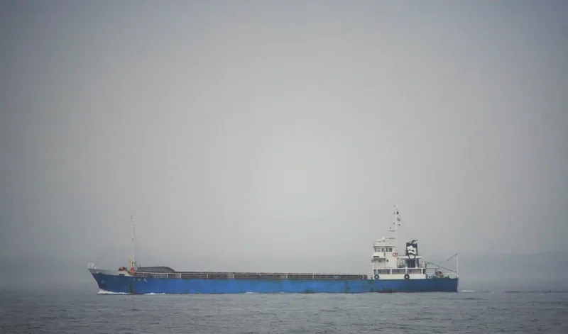 SANKO MARU NO.28 General Cargo IMO 9103673 photo 3