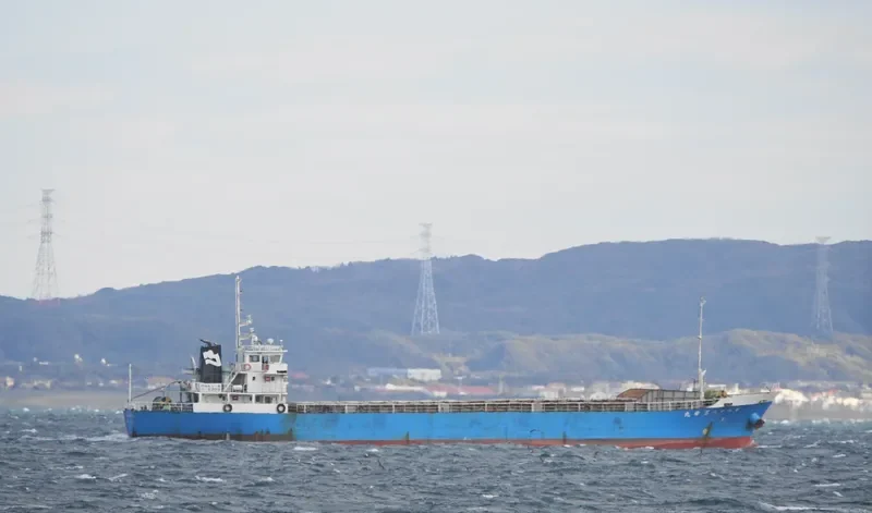 SANKO MARU NO.28 General Cargo IMO 9103673 photo 4