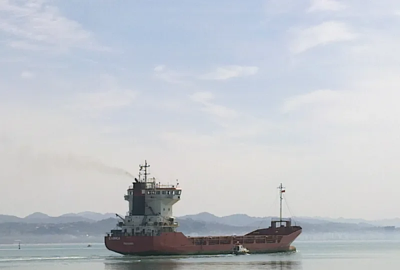 CANKA General Cargo IMO 9103740