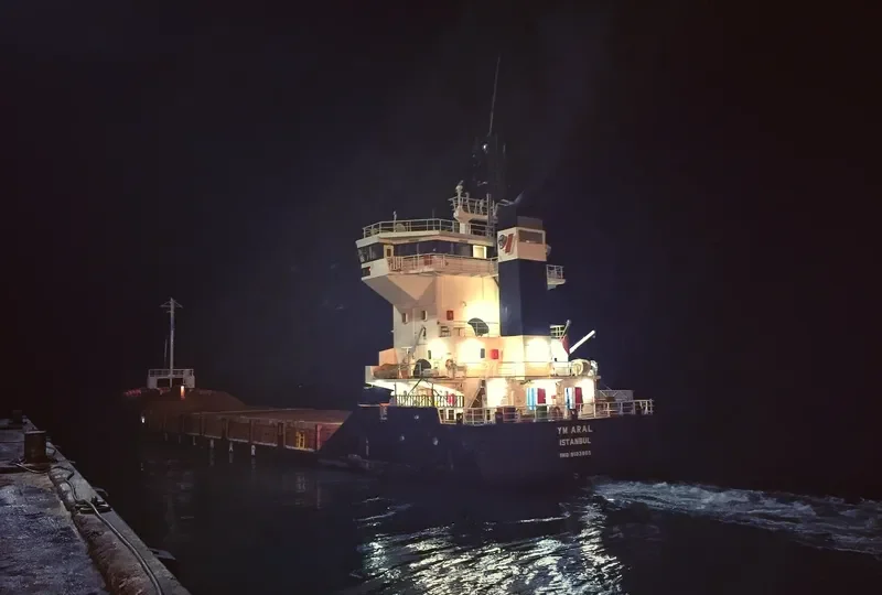YM ARAL General Cargo IMO 9103805 photo 4