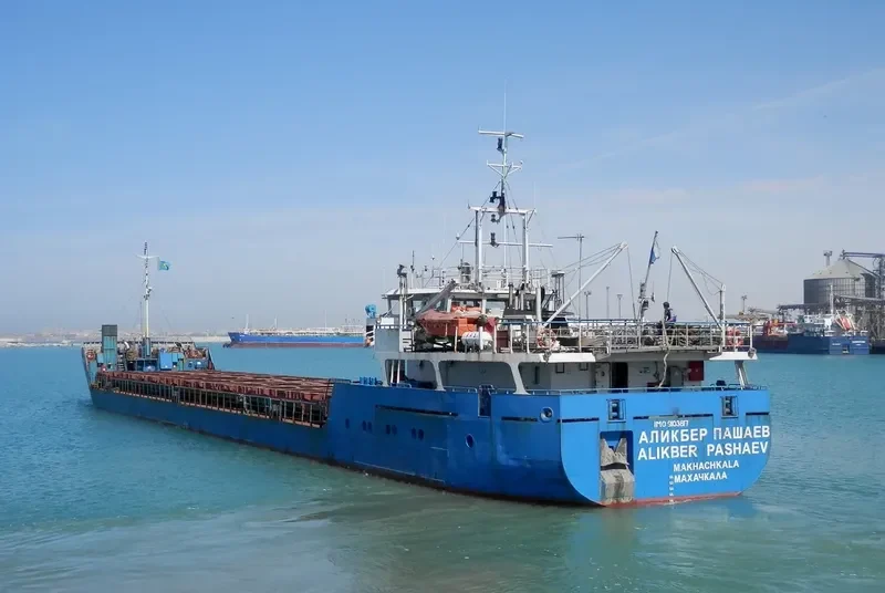 BORIS KUSTODIEV General Cargo IMO 9103817 photo 2