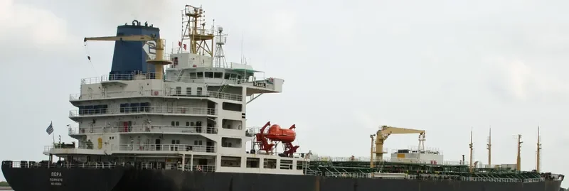 PEARL Tanker IMO 9103829 photo 2