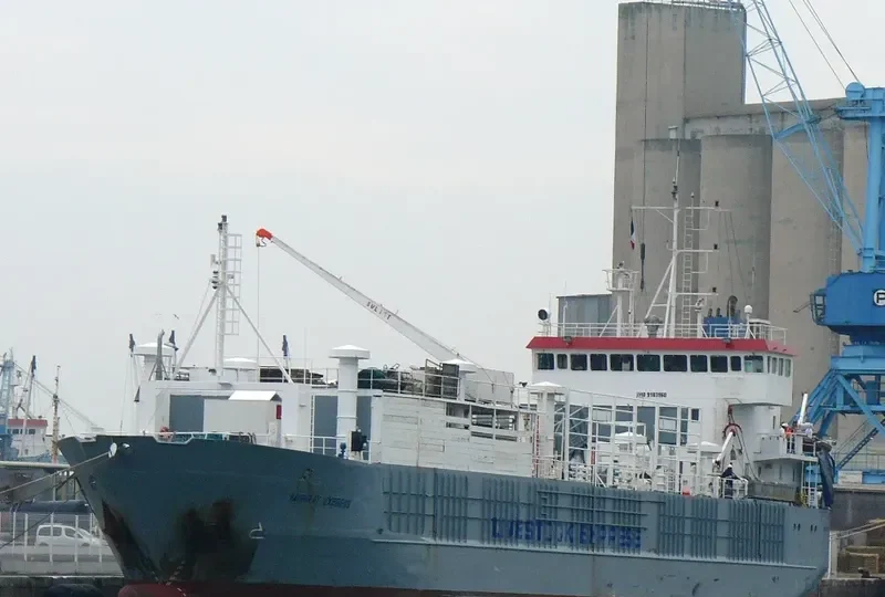 MURRAY EXPRESS General Cargo IMO 9103960 photo 5