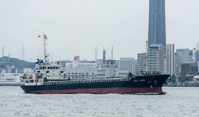 CHANG CHUAN General Cargo IMO 9104055 photo 7