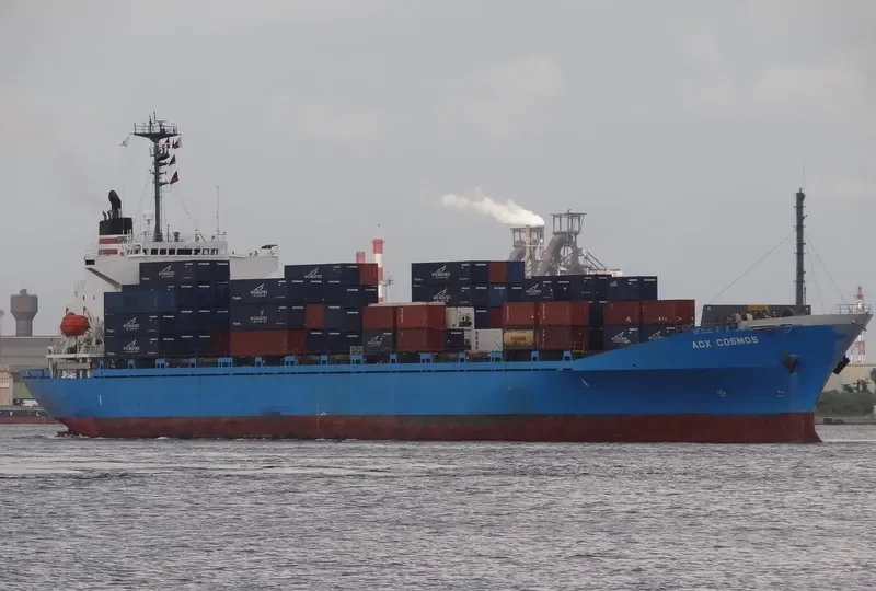 SELAT MAS Container Ship IMO 9104146 photo 8