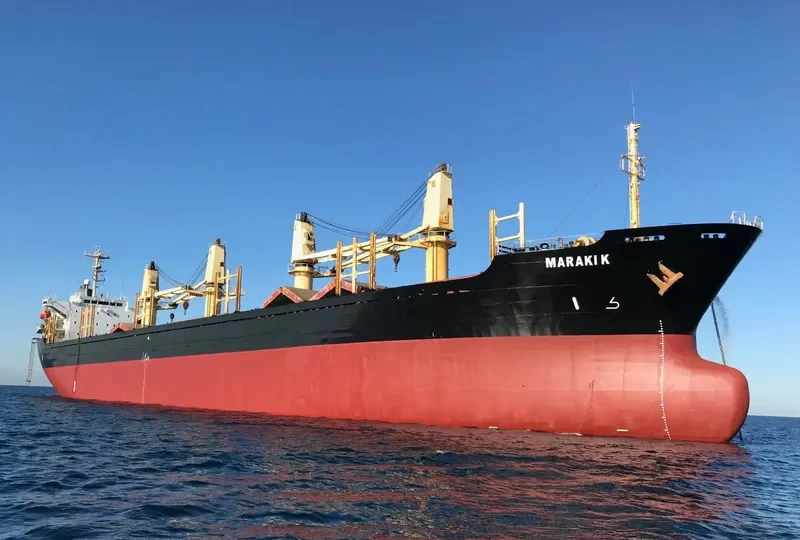 MARAKI K Bulk Carrier IMO 9104158 photo 3