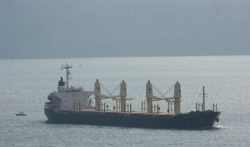 MARAKI K Bulk Carrier IMO 9104158 photo 4